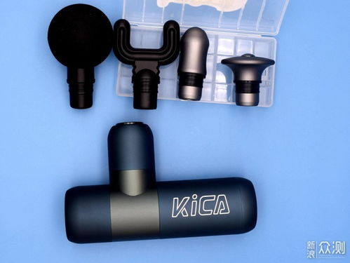 探索新境界 KICA筋膜槍K2，一項源于大膽想法的革命性設計